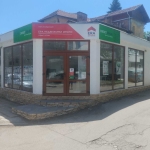 Дава се под наем Магазин в Ловеч, Център - 80 кв.м за 598.23 € - Снимка #1