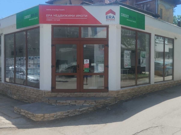Дава се под наем Магазин в Ловеч, Център - 80 кв.м за 598.23 € - Снимка #1