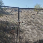 Парцел в с. Горна махала, Област Пловдив - 650 кв.м за 20 €/кв.м - Снимка #1