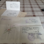 Парцел в с. Бистрица, Област София-град - 495 кв.м за 8 €/кв.м - Снимка #1