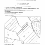 Земеделски имот в с. Лозеница, Област Благоевград -  кв.м за 1275 €/дка - Снимка #1
