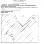 Земеделски имот в с. Лозеница, Област Благоевград -  кв.м за 1272 €/дка - Снимка #1