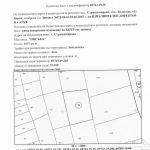 Парцел в с. Страшимирово, Област Варна - 1477 кв.м за 17 €/кв.м - Снимка #1