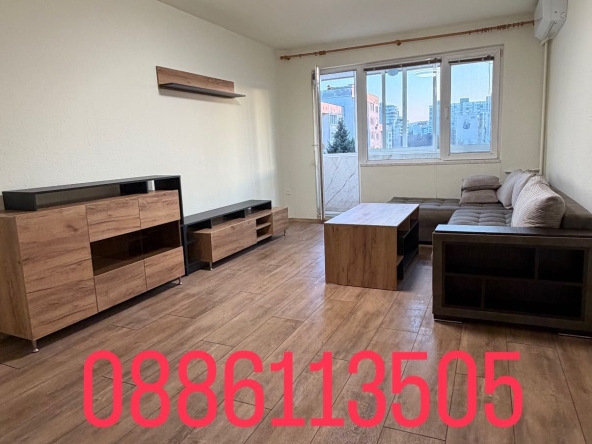 Дава се под наем Тристаен апартамент в София, Люлин 2 - 86 кв.м за 797.64 € - Снимка #1