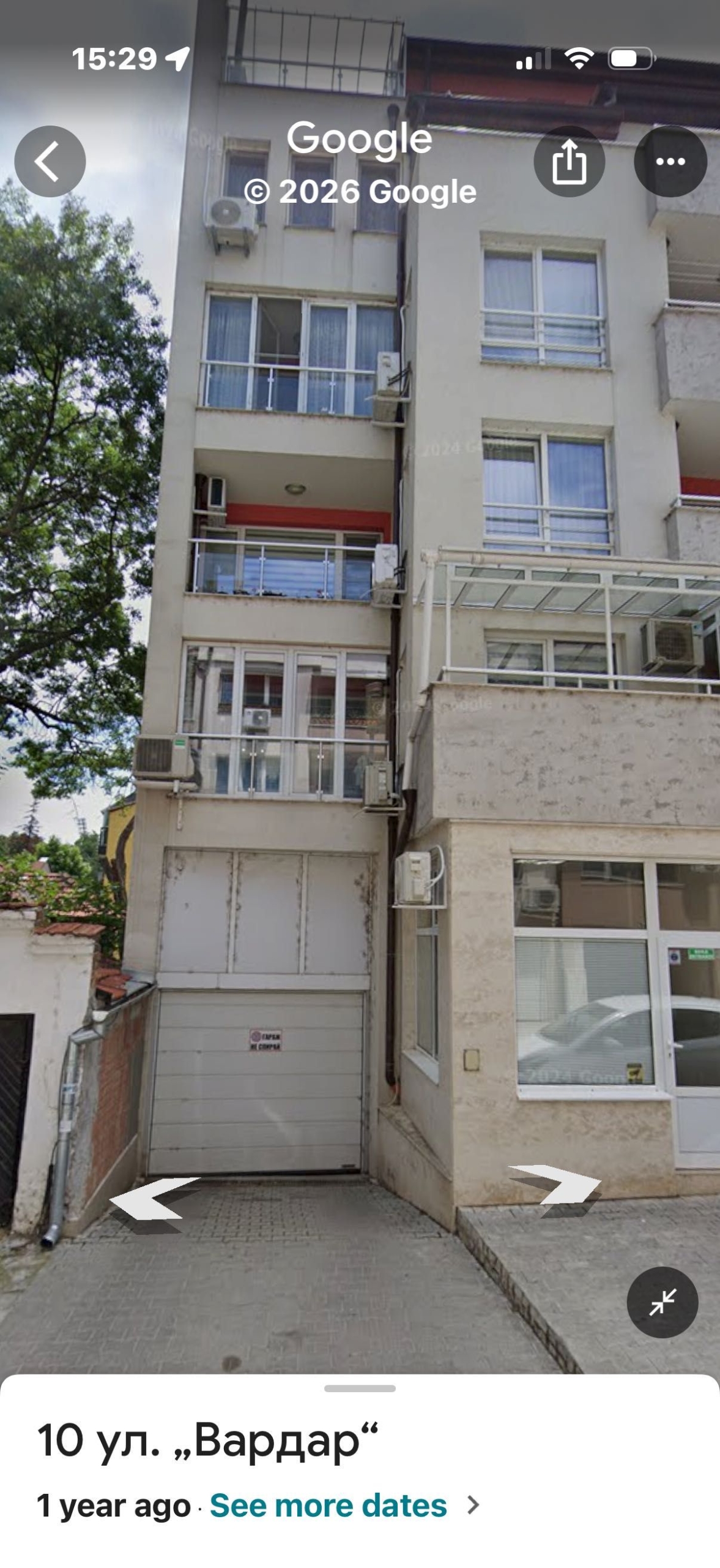 Дава се под наем Гараж / Паркомясто в Русе, Ялта - 20 кв.м за 69.36 € - Снимка #1