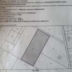 Парцел в с. Марково, Област Пловдив - 2544 кв.м за 40 €/кв.м - Снимка #1