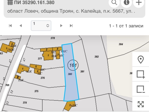 Парцел в с. Калейца, Област Ловеч - 576 кв.м за 14 €/кв.м - Снимка #1