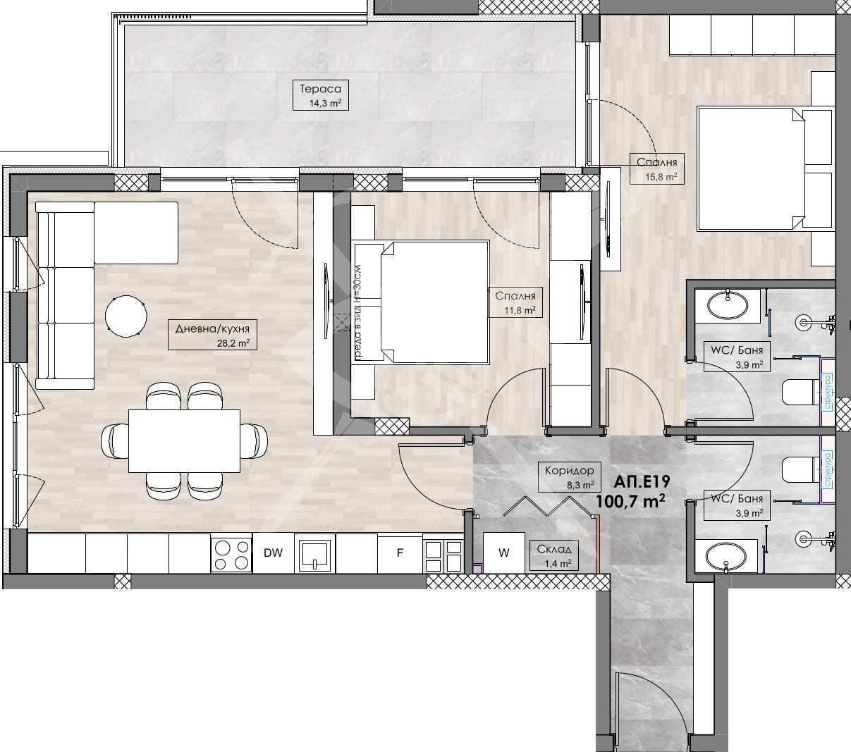 Тристаен апартамент в Пловдив, Кършияка - 113 кв.м за 1087 €/кв.м - Снимка #1
