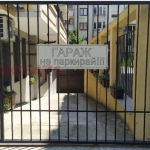 Дава се под наем Гараж / Паркомясто в Бургас, Възраждане - 16 кв.м за 76.5 € - Снимка #1