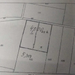 Парцел в с. Скутаре, Област Пловдив - 21 кв.м за 1000 €/кв.м - Снимка #1