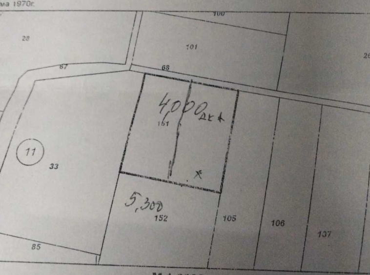 Парцел в с. Скутаре, Област Пловдив - 21 кв.м за 1000 €/кв.м - Снимка #1