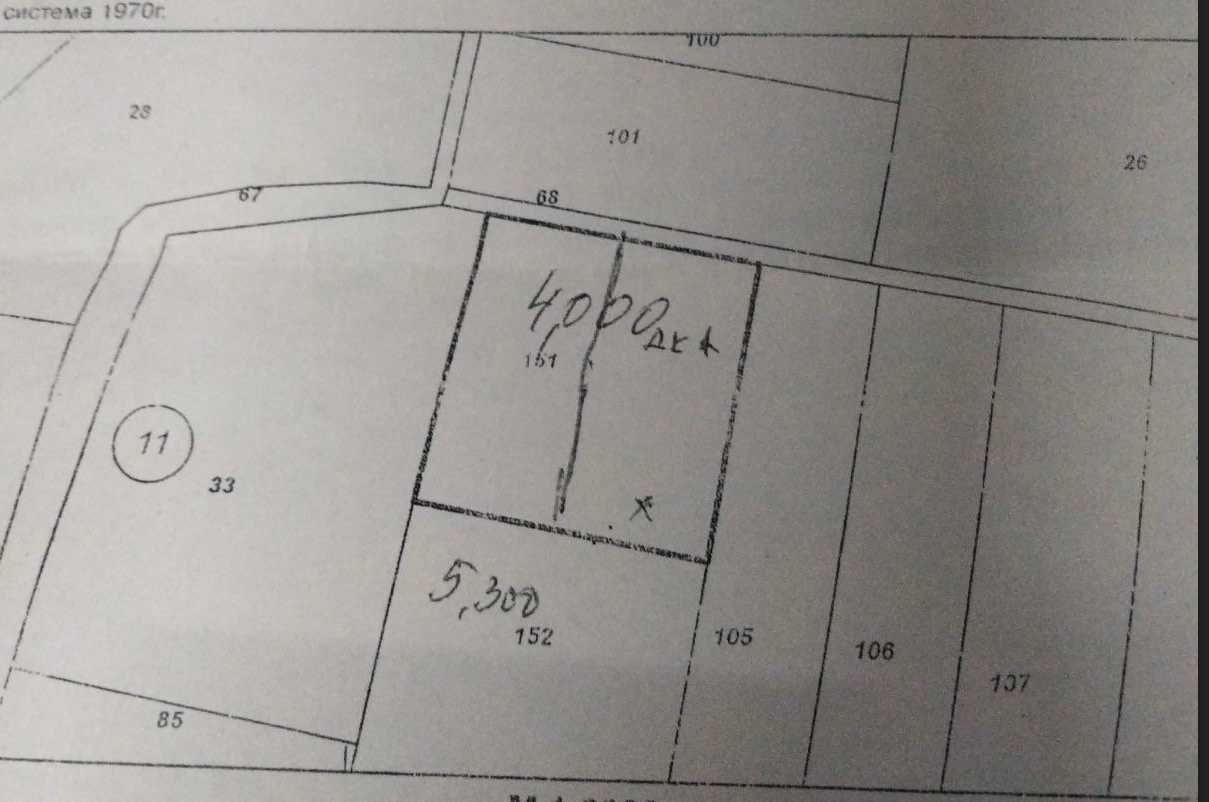 Парцел в с. Скутаре, Област Пловдив - 21 кв.м за 1000 €/кв.м - Снимка #1
