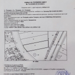 Земеделски имот в Пловдив, Изгрев -  кв.м за 4 €/дка - Снимка #1