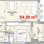 Двустаен апартамент в Казанлък - 68 кв.м за 672 €/кв.м - Снимка #1