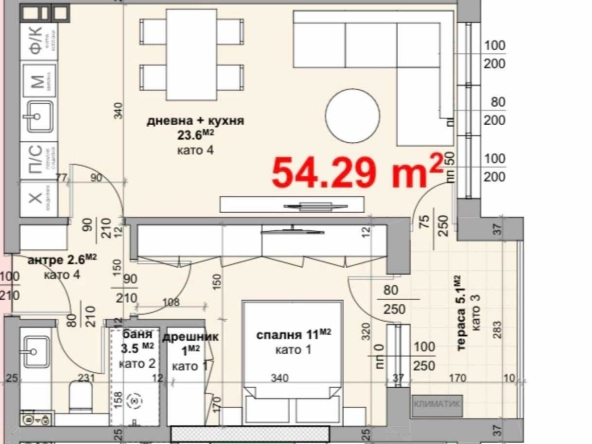 Двустаен апартамент в Казанлък - 68 кв.м за 672 €/кв.м - Снимка #1