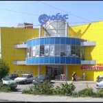 Дава се под наем Магазин в София, Студентски град - 29 кв.м за 280.5 € - Снимка #1