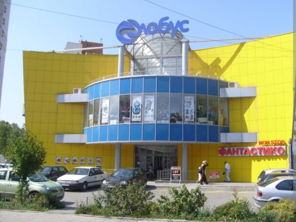 Дава се под наем Магазин в София, Студентски град - 29 кв.м за 280.5 € - Снимка #1