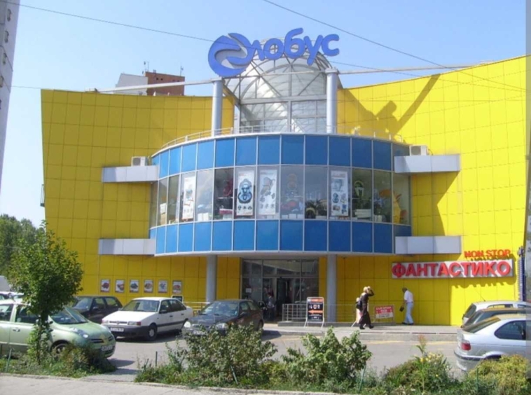 Дава се под наем Магазин в София, Студентски град - 29 кв.м за 280.5 € - Снимка #1