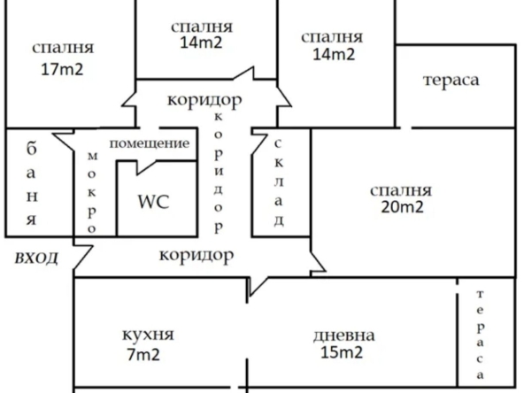 Многостаен апартамент в Велико Търново, Зона Б - 160 кв.м за 1753 €/кв.м - Снимка #1