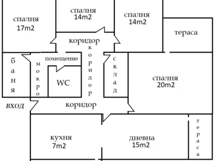 Многостаен апартамент в Велико Търново, Зона Б - 160 кв.м за 1753 €/кв.м - Снимка #1
