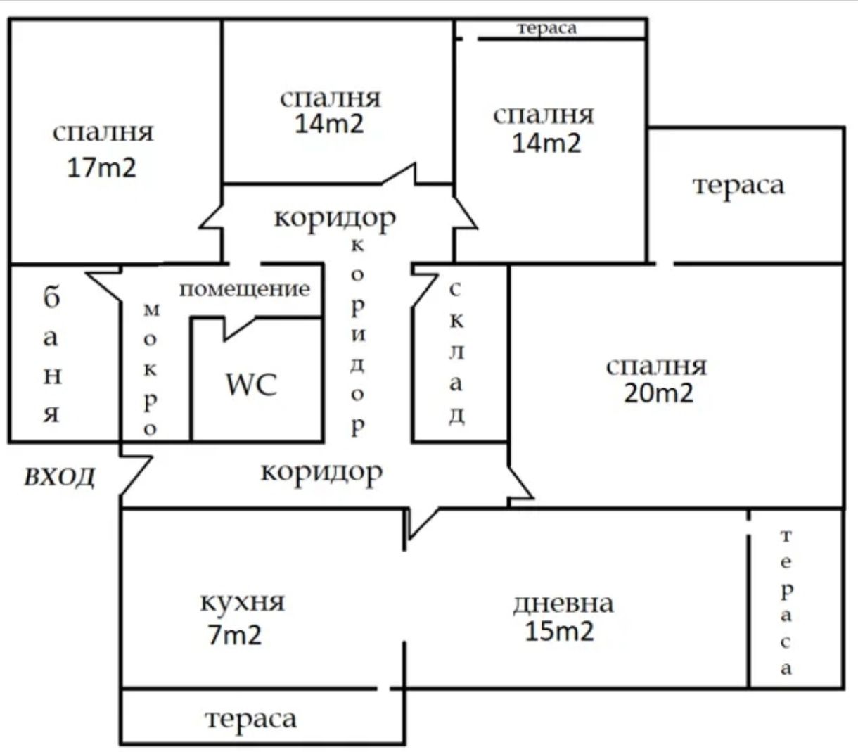 Многостаен апартамент в Велико Търново, Зона Б - 160 кв.м за 1753 €/кв.м - Снимка #1
