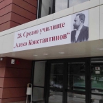 Двустаен апартамент в София, Красна поляна 1 - 70 кв.м за 1929 €/кв.м - Снимка #1