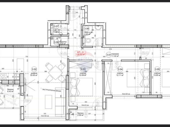 Четиристаен апартамент в Варна, Възраждане 4 - 142 кв.м за 812 €/кв.м - Снимка #1