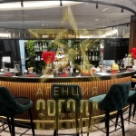 Заведение в Пловдив, Център - 200 кв.м за 192 €/кв.м - Снимка #1