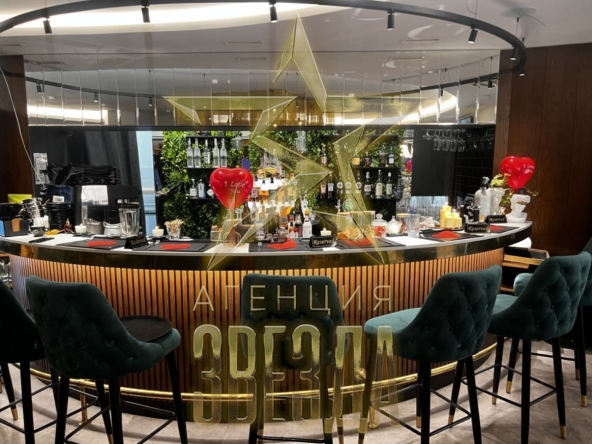 Заведение в Пловдив, Център - 200 кв.м за 510 €/кв.м - Снимка #1