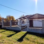 Къща в Антоново - 90 кв.м за 945 €/кв.м - Снимка #1