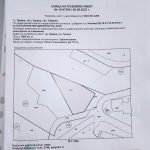 Парцел в с. Тополи, Област Варна - 1800 кв.м за 39 €/кв.м - Снимка #1