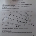 Парцел в София, Свобода - 1890 кв.м за 3 €/кв.м - Снимка #1