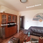 Дава се под наем Тристаен апартамент в Пловдив, Каменица 1 - 82 кв.м за 469.2 € - Снимка #1