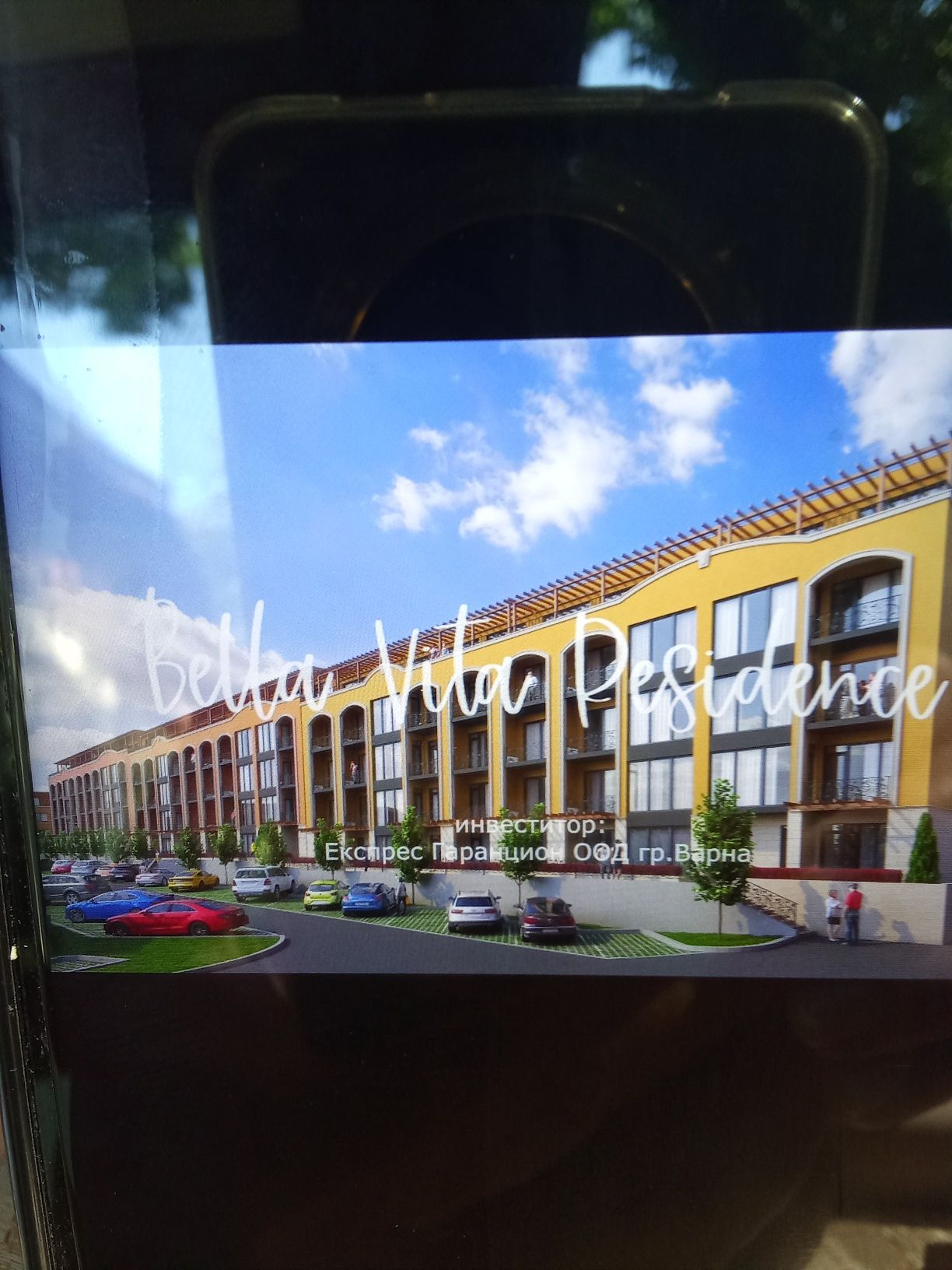 Дава се под наем Гараж / Паркомясто в Варна, м-т Акчелар - 15 кв.м за 66.3 € - Снимка #1