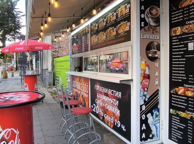 Заведение в София, Зона Б-5-3 - 20 кв.м за 638 €/кв.м - Снимка #1