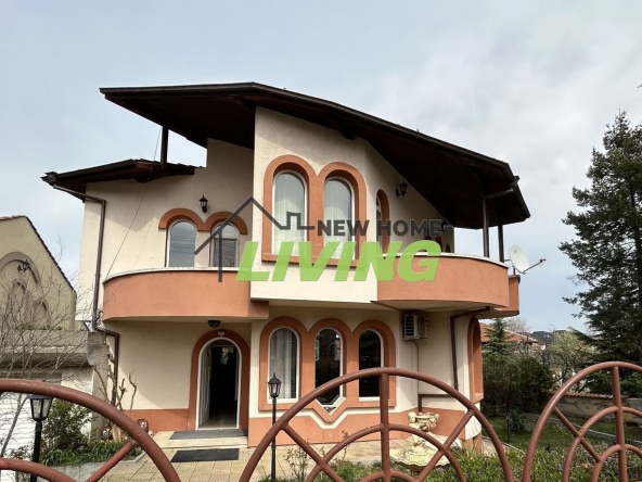 Къща в Перущица - 346 кв.м за 560 €/кв.м - Снимка #1