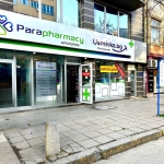 Дава се под наем Магазин в София, Център - 80 кв.м за 1595.79 € - Снимка #1