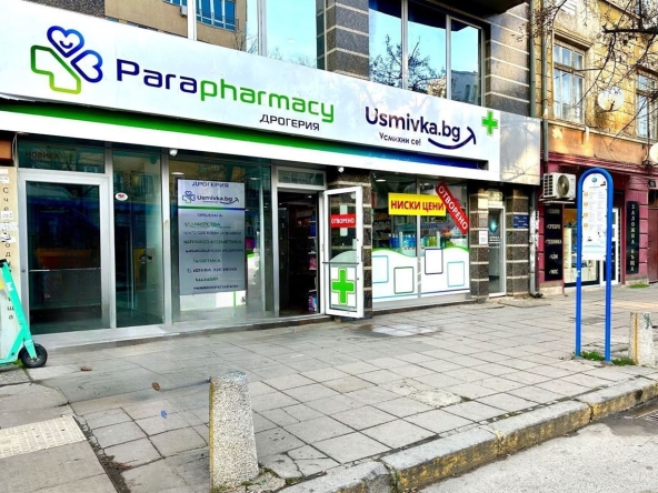 Дава се под наем Магазин в София, Център - 80 кв.м за 1595.79 € - Снимка #1