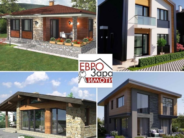 Къща в Стара Загора, Център - 100 кв.м за 357 €/кв.м - Снимка #1