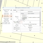 Парцел в с. Мировяне, Област София-град - 961 кв.м за 292 €/кв.м - Снимка #1