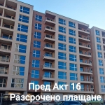 Едностаен апартамент в Пловдив, Кючук Париж - 44 кв.м за 510 €/кв.м - Снимка #1