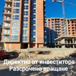 Тристаен апартамент в Пловдив, Кючук Париж - 103 кв.м за 883 €/кв.м - Снимка #1