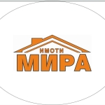 Офис в Хасково, Център - 39 кв.м за 1475 €/кв.м - Снимка #1