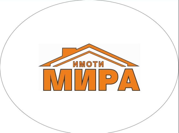 Офис в Хасково, Център - 39 кв.м за 1475 €/кв.м - Снимка #1