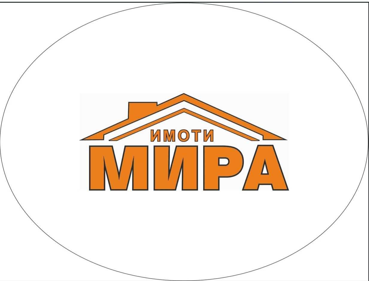 Офис в Хасково, Център - 39 кв.м за 1475 €/кв.м - Снимка #1