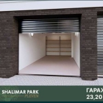 Гараж / Паркомясто в Плевен, Идеален център - 23 кв.м за 1000 €/кв.м - Снимка #1