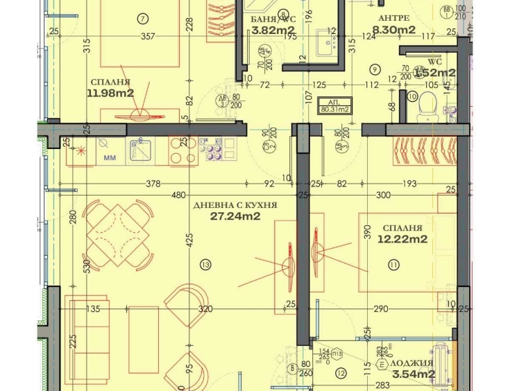 Тристаен апартамент в Пловдив, Тракия - 98 кв.м за 1252 €/кв.м - Снимка #1