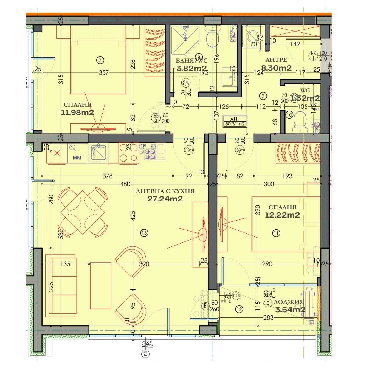 Тристаен апартамент в Пловдив, Тракия - 98 кв.м за 1252 €/кв.м - Снимка #1