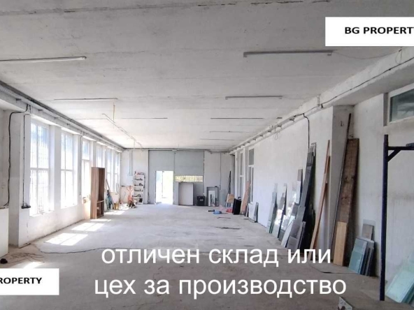 Дава се под наем Склад в София, Докторски паметник - 136 кв.м за 697 € - Снимка #1