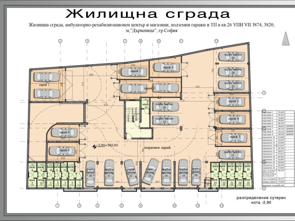 Дава се под наем Гараж / Паркомясто в София, Дървеница - 24 кв.м за 153 € - Снимка #1